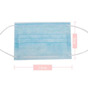 China Multi Layered Non Stimulating Children Face Mask wholesale