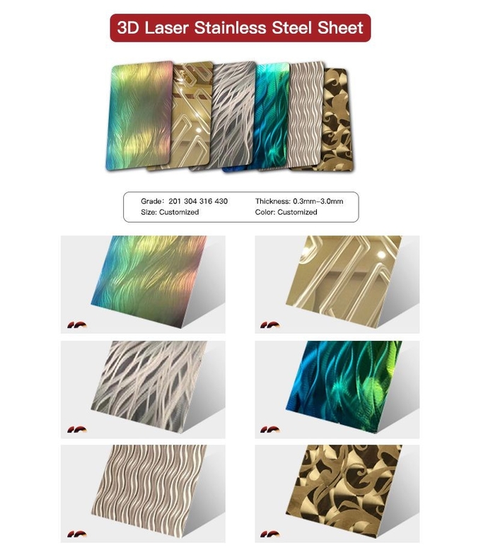 Customizable 304 Stainless Steel Metal Decorative Sheet 3D Laser Finish