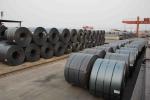 Metal Hot Rolled Steel Sheet Coil 11mm Carbon Steel Coil S235jr