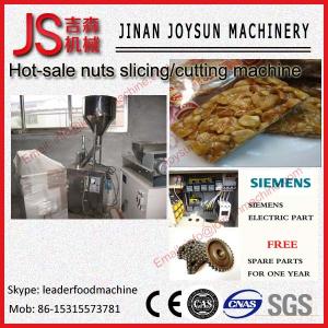 China 2.2kw Peanut Grinding Machine / Small Piece Cutting Machine wholesale