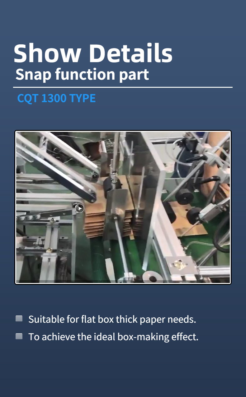 Easy to Operate CQT-1300 Automatic Folder Gluing Machine for Flat Box Carton Box