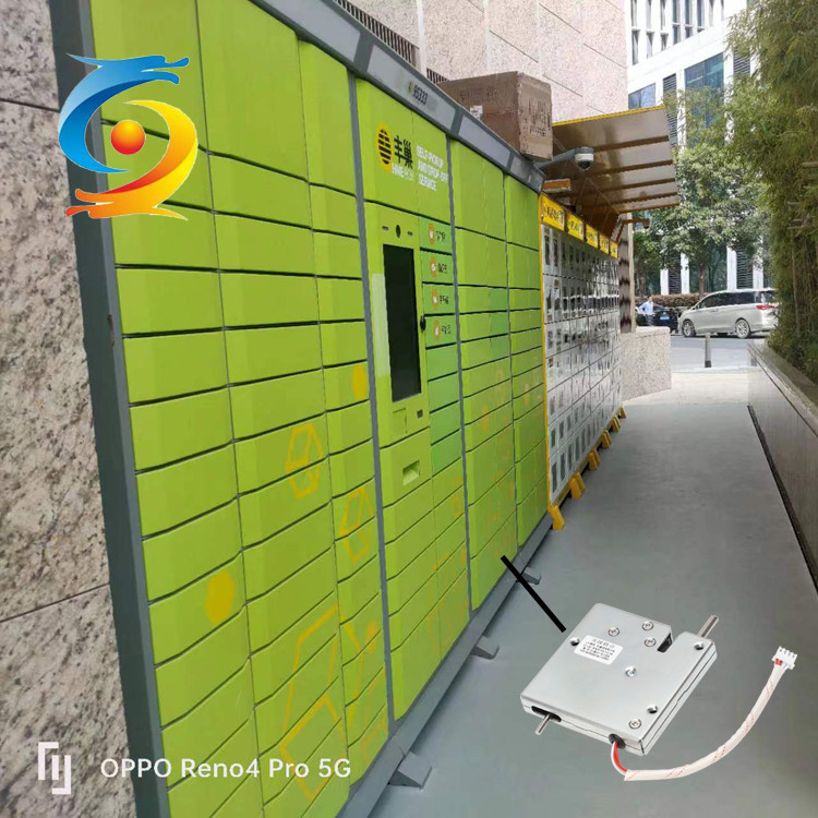 Silver Electric Lock Electromagnetic Shockproof Long Lifespan