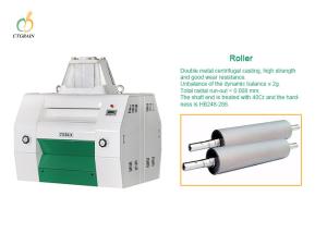 China Roller Flour Mill Machine Length 60cm Grain Milling Equipment wholesale