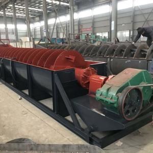 China 915mm Spiral Screw Sand Washer 11kw River Sand Classifying wholesale