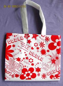 China Popular Small PP Shopping Bags with Flora Printed for Advertisement wholesale