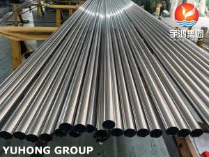 China Bright Annealed Sanitary Seamless Tube ASTM A270 TP316L ( 1.4404 ) wholesale