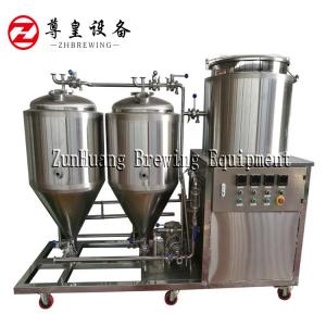 China 30L / 50L / 100L Home Beer Brewing Equipment Electric Heating Turnkey Project wholesale