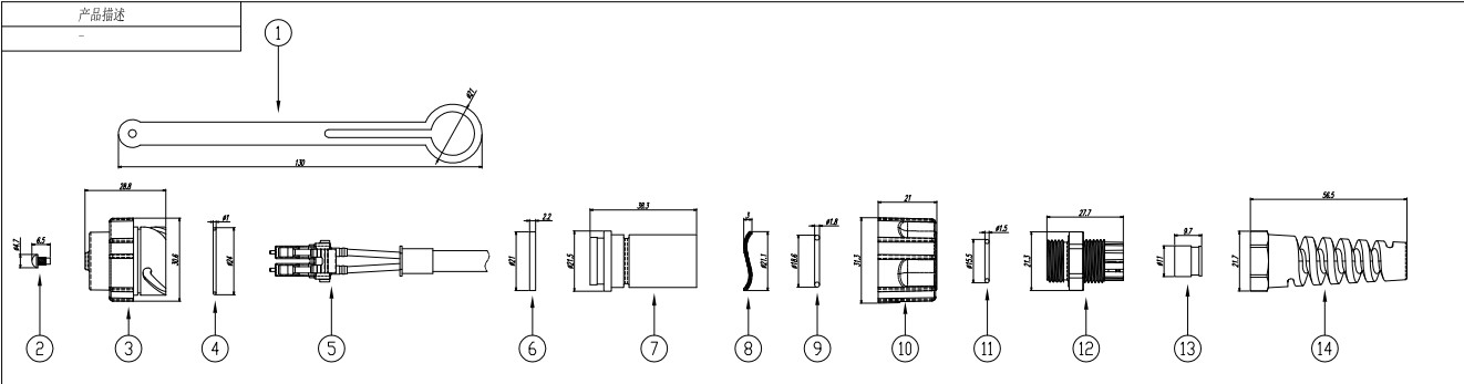ODVA MPO Waterproof Protection Terminating Fiber Optic Cable IP68
