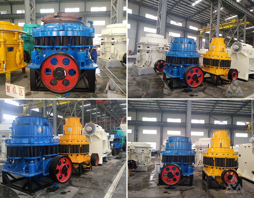 Zhongxin Machinery Compound Stone Crusher PSG Series Compound Cone Crusher