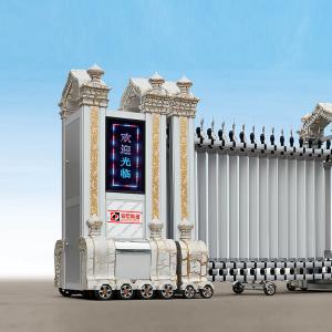 China Electric Stainless Steel Automatic Retractable Door Folding Gate wholesale