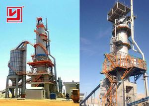 China Top Quality &amp; Good Price Vertical Shaft Lime Kiln / VSK kiln wholesale
