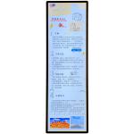 75 Inch Vertical Touch Screen Digital Signage Advertising Display Kiosk