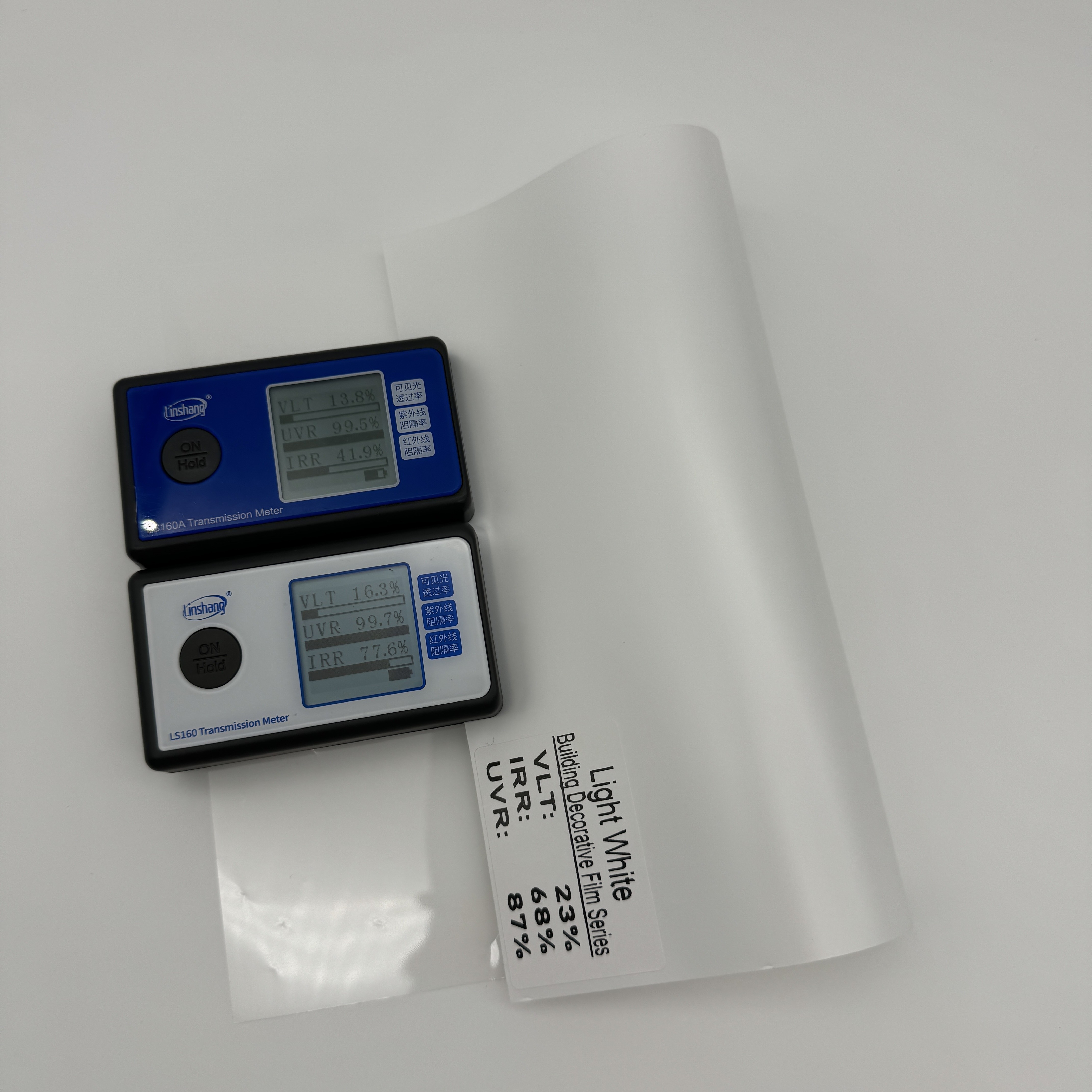 High Privacy Solar Control Window Film Light White Anti Uv Skin Care