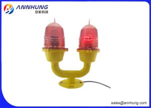 China High Chimney Double Aviation Waring Light Flashing Red Main - Standby Way wholesale