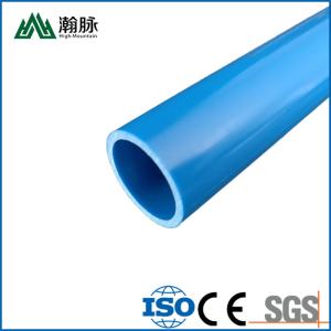 China Customized PVC U Shaped Plastic Pipes Water Supply Drainage wholesale
