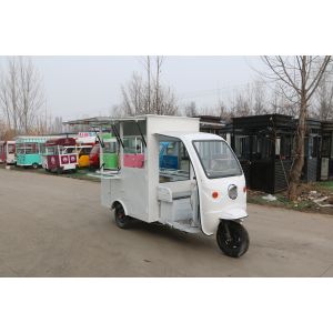 Convenient Dragonfly Tricycle Strong and Practical, included with Basket