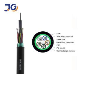 China GYTS G657A1 12 Core Single Mode Armoured Fiber Optic Cable wholesale
