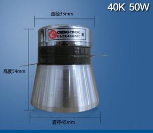 China Industrial Ultrasonic Vibration Transducer Stainless Steel Aluminum Cleaning wholesale