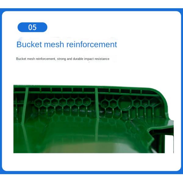 660L Outdoor Thickening Large Classification Wheeled Covered Trash Can Mobile Sanitation Plastic Garbage Truck