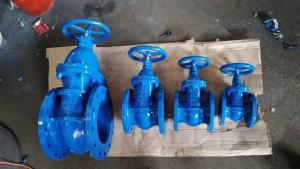 China DIN GATE VALV EMETAL SEATED NRS wholesale
