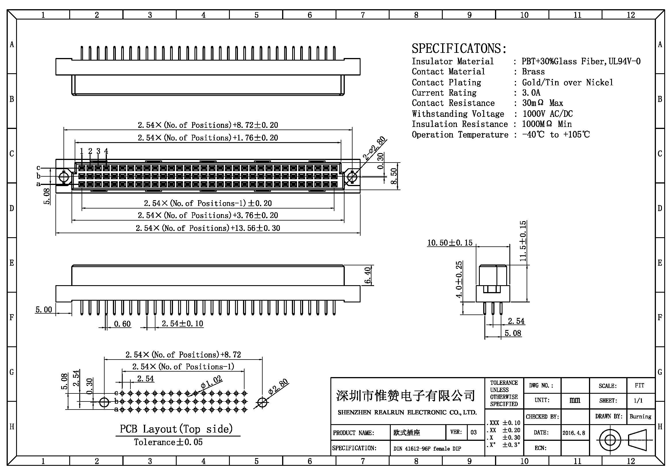 2x8 Pin Header 2.54 Mm Male Right Angle DIN 41612 Double Row 90 Degree