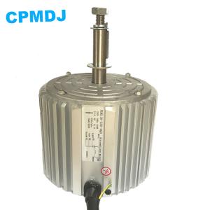China Ventilation And Cooling System IE3 Water Heat Pump Fan Motor / Single Phase Air Cooler Motor wholesale