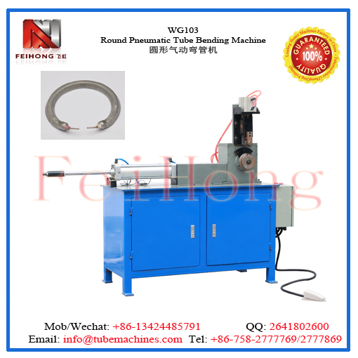 bending machine for round heaters