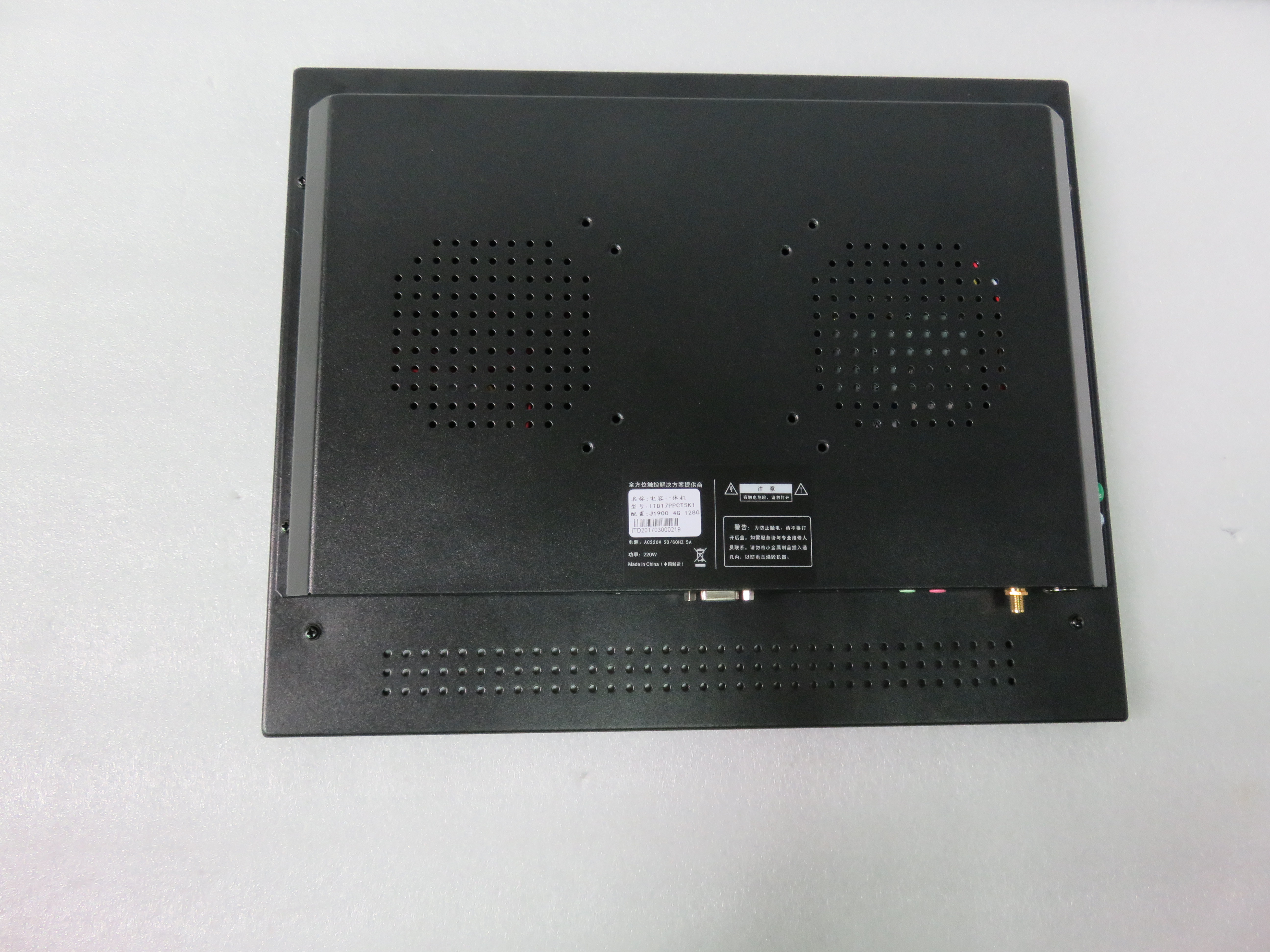 zero bezel industrial touch panel PC