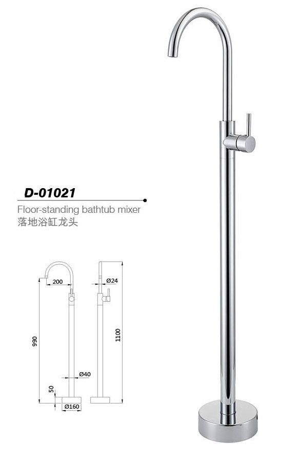 Floor standing bathtunb mixer,Faucet,D-01021