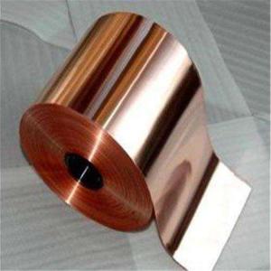 China C12200 C12000 C10100 C11000 Copper Sheet Coil Brass Sheet Roll wholesale