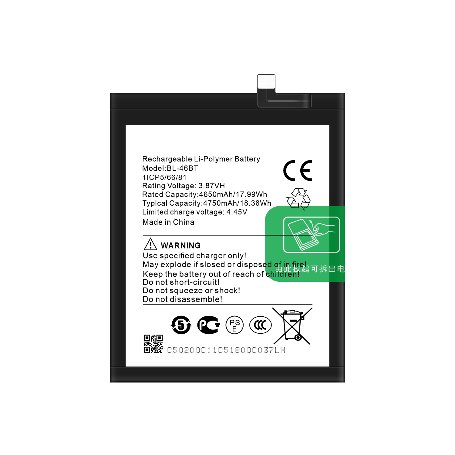 4750mAh BL-46BT Battery For Tecno Camon 18 Premier phone batteries Rechargeable