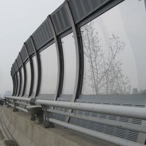 China Railway Clear Acrylic Noise Proof Highway Sound Barrier Walls Fence wholesale