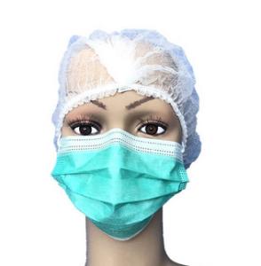 China Lightweight Disposable Protective Face Mask Wearing Surgical Mask Anti Dust wholesale