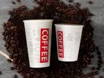 12oz Disposable Paper Cup , 260+18pe White Paper Coffee Cups