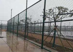 China Trellis Chainlink Football Q195 Garden Wire Mesh Fencing wholesale
