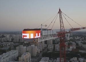 China Glass Transparent Outdoor Advertising Led Display Screen With Full Color wholesale