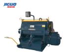 Corrugated Die Cutting Creasing Machine