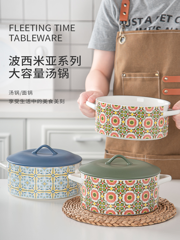 Double Ear Noodle Salad Bowl With Lid Dinnerware Soup Noodle Bowl Set Ceramic Soup Pot