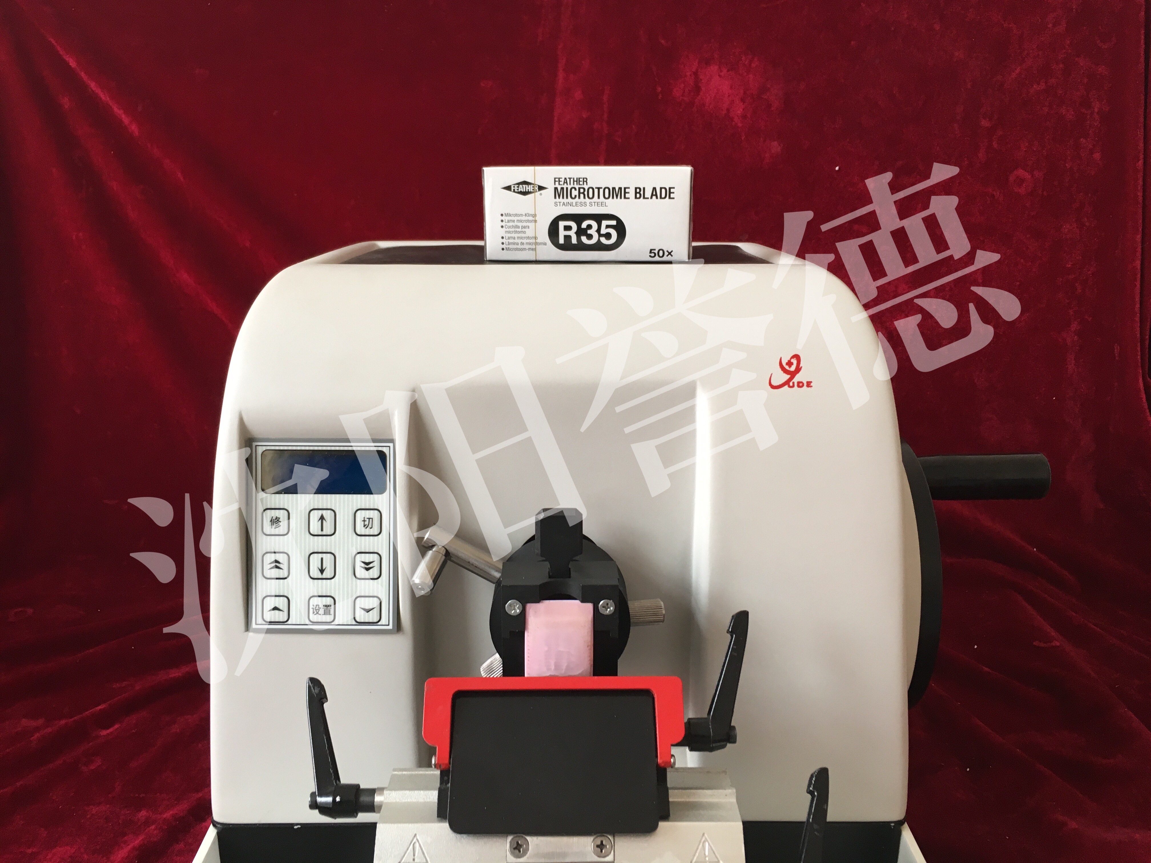 Feather R35 Microtome Accessories Feather Microtome Blades For Routine Microfomy Operations