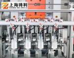 Zhuli Aluminum Foil Container Machine 12000kg Silver Foil Container Making