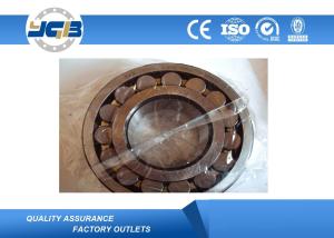 China FAG SKF 22320 E Large Size Low Friction Bearing For Coal Mining Industry wholesale