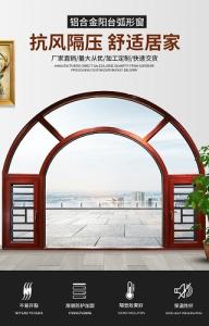 China Arched 90 Degrees 6mm Aluminium Frame Casement Window wholesale