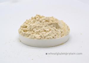 China Bread Hamburgers 75.0% Organic Vital Wheat Gluten wholesale