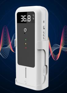 China 300ML 4AA Batteries 3W Automatic Temperature Scanner wholesale