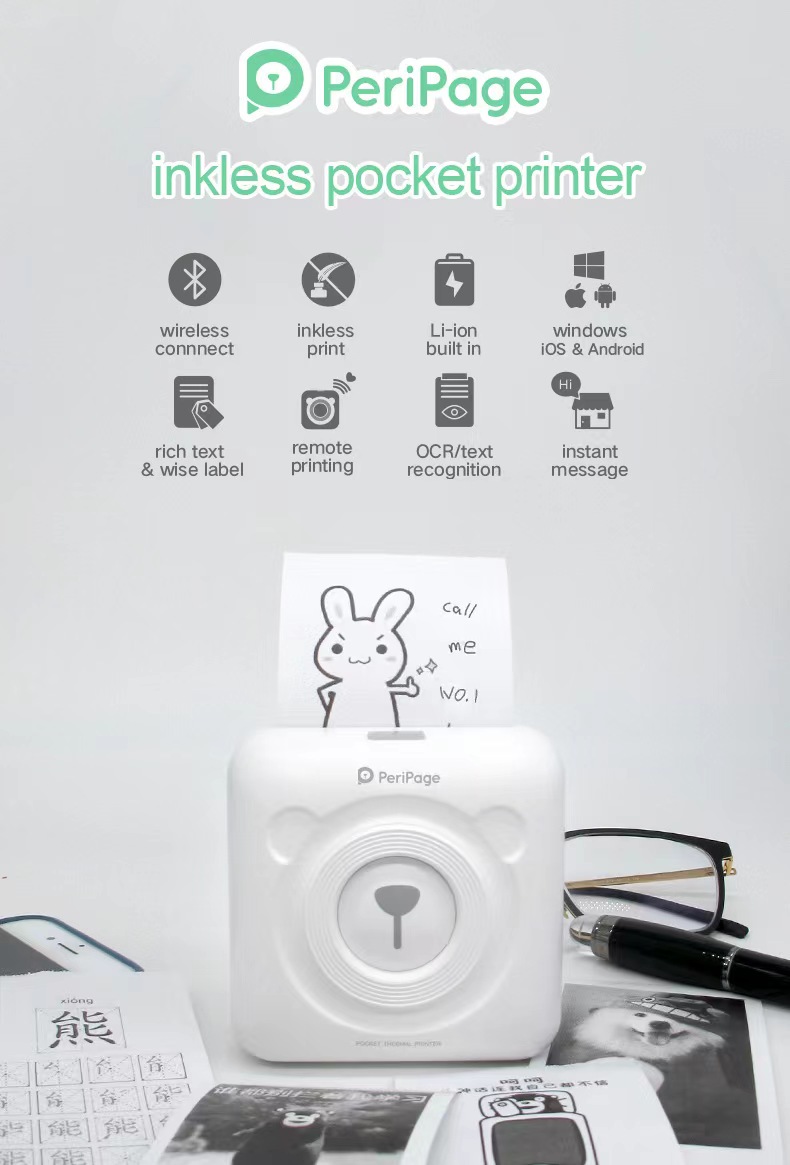 Peripage A6 58mm Cute Bear Shape Mini Thermal Printer With Wireless Blue Tooth