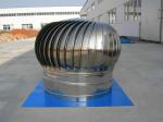 No Power Roof Turbine Ventilator Fan Solar