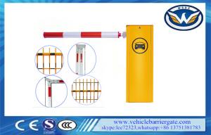 China DC Brushless Motor 140W 1400rpm RS485 Security Boom Barrier wholesale