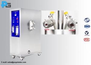 China IEC60529 Jet Water Simplified Test Device For IPX5 IPX6 wholesale