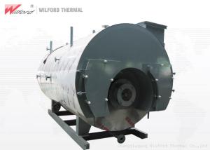 China Food Processing 1-10T/H Steam Boiler wholesale