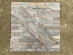 152x610mm Rust Quartzite Outdoor Stone Veneer Panels